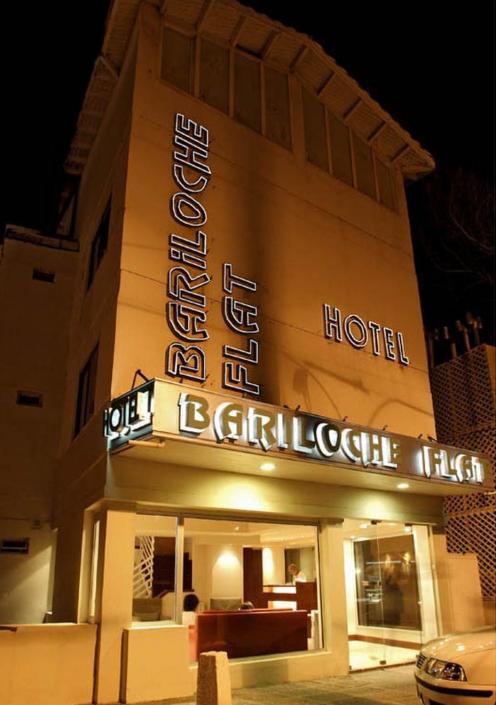 Hotel Bariloche Flat San Carlos de Bariloche Exterior foto